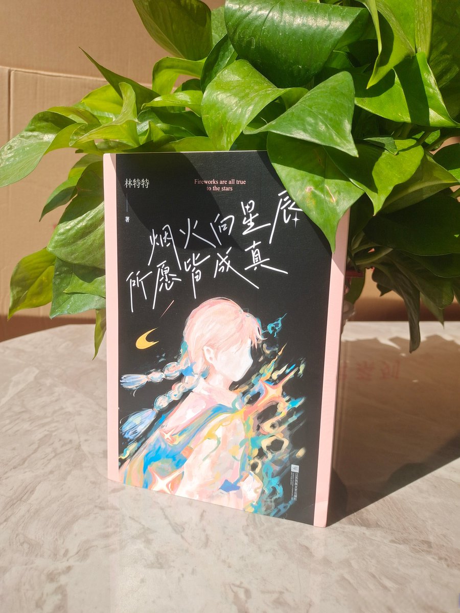 miriam lizette bravo tweet media