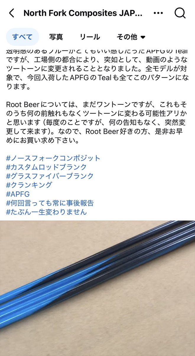 ミドルウェイカスタムおじさん tweet media