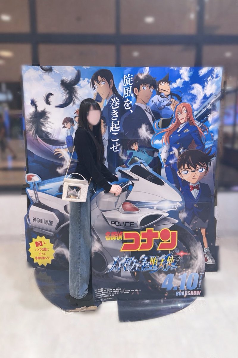 0sm_11's tweet photo. 今年の映画大優勝すぎて何回でも見に行きたいよ🎶🎶🏍️💗
千速さんに心を打ち抜かれました......₍ᐡඉ ̫ ඉᐡ₎

#ハイウェイの堕天使 #名探偵コナン #萩原千速 https://t.co/hVtv46oNcg