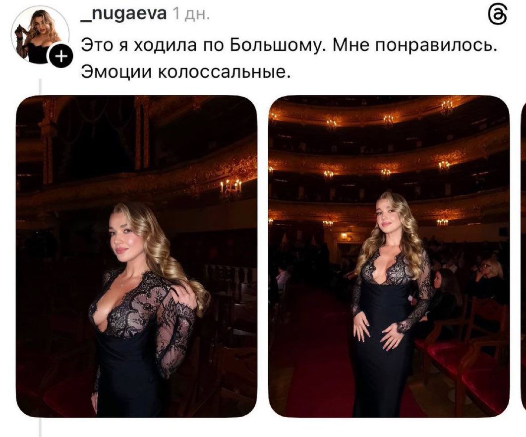 распад и неуважение tweet media