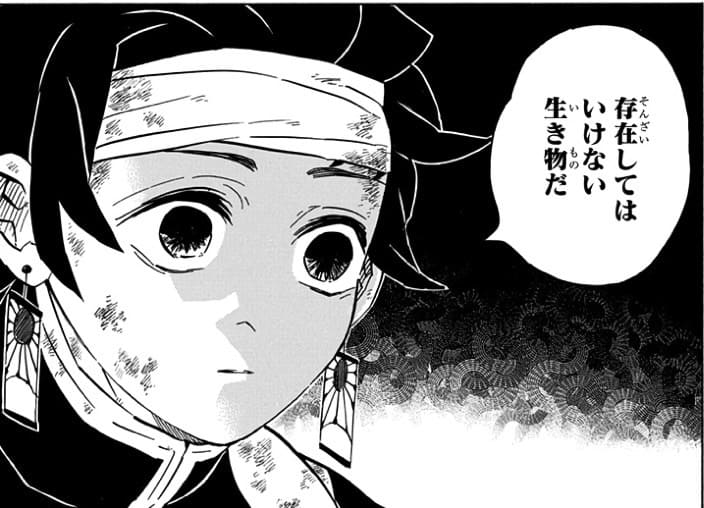 樋口慎一郎 tweet media