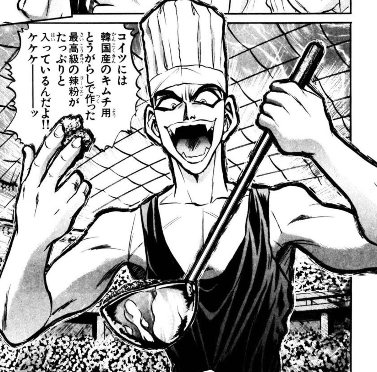 あきと tweet media