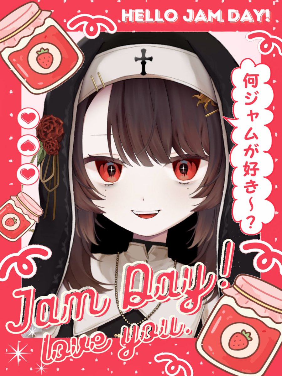 誘徒アレン✝️🕯@Vtuber準備中 tweet media