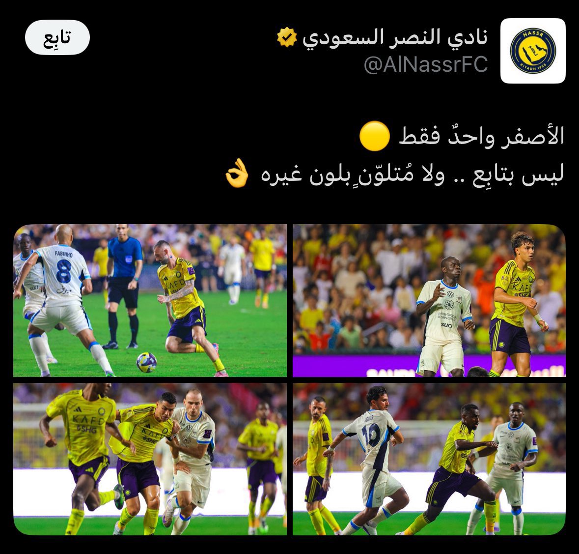 خالد tweet media