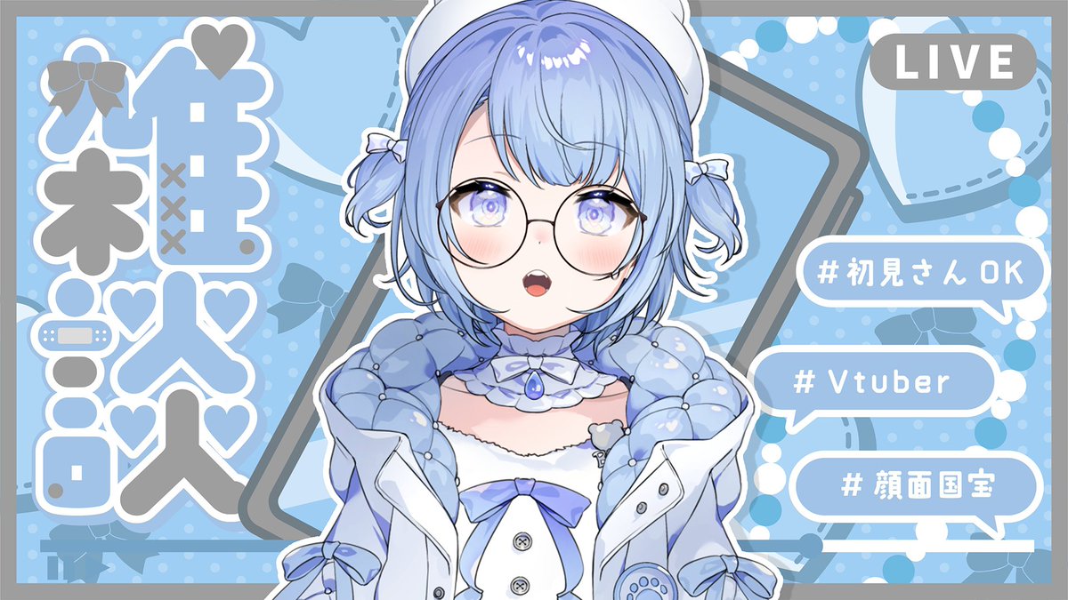 すやしば tweet media