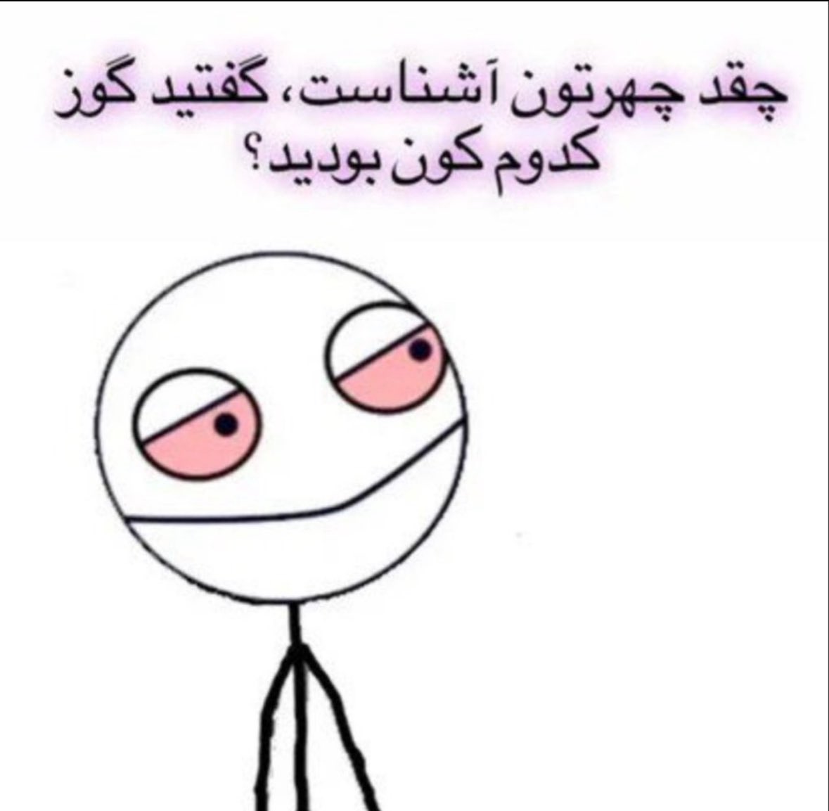 ||.SA.RA.|| tweet media