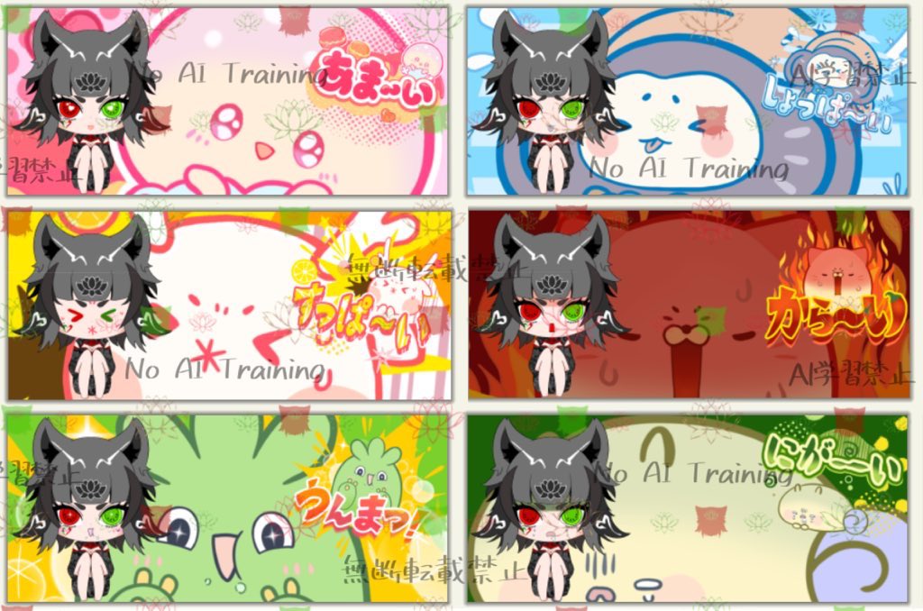 優虹🐺🪷 tweet media