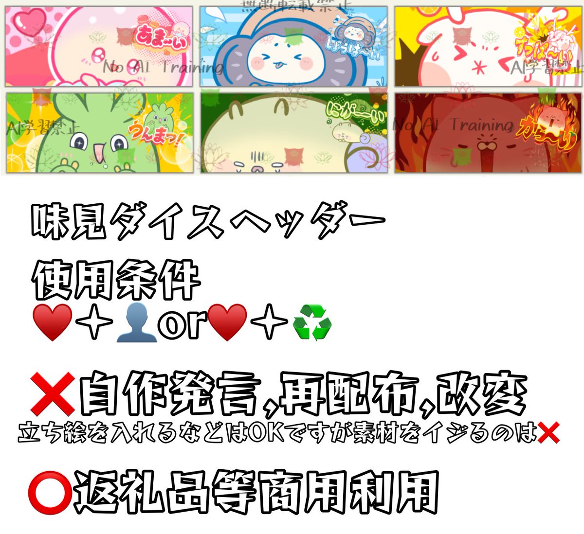 優虹🐺🪷 tweet media