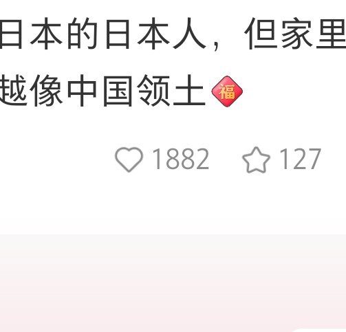 くろえいさん🥝 tweet media