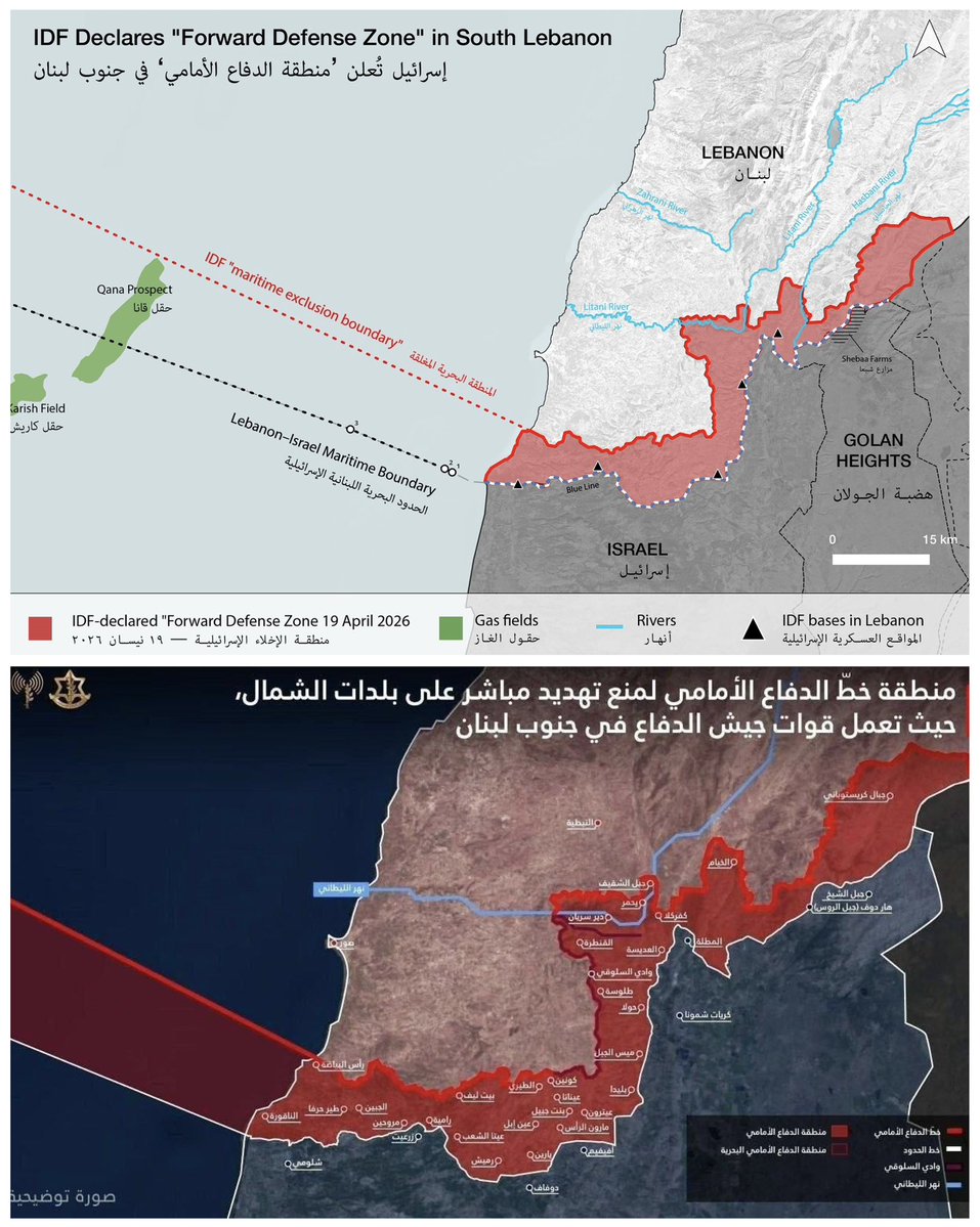 Tamer | تامر tweet media
