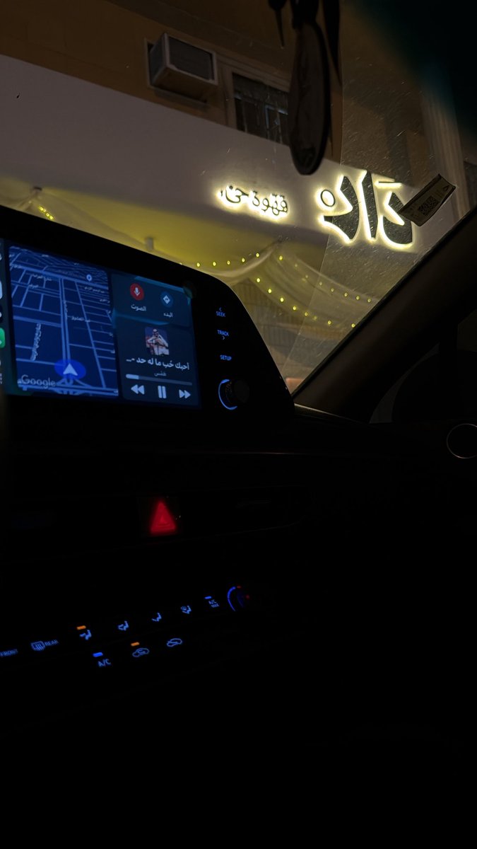 سعُود . tweet media