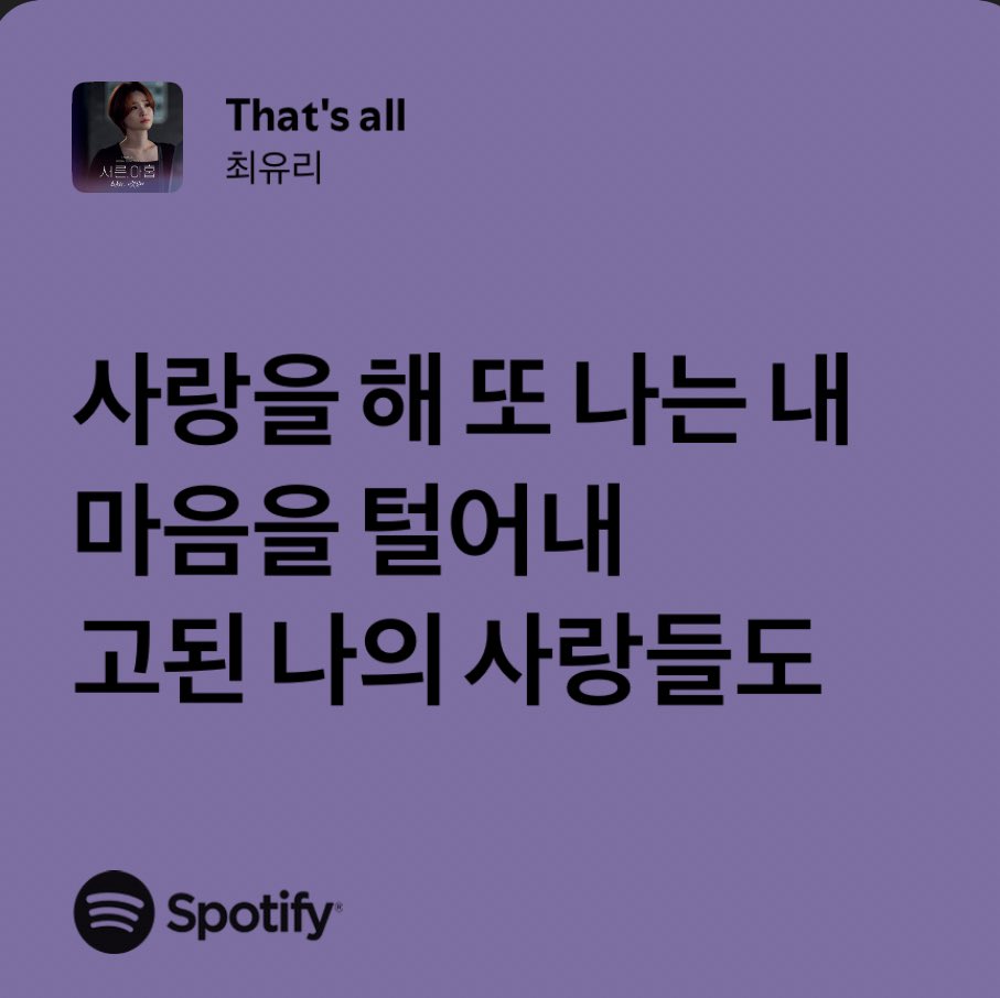 youkinsa's tweet photo. https://t.co/FIjA2bZMJR