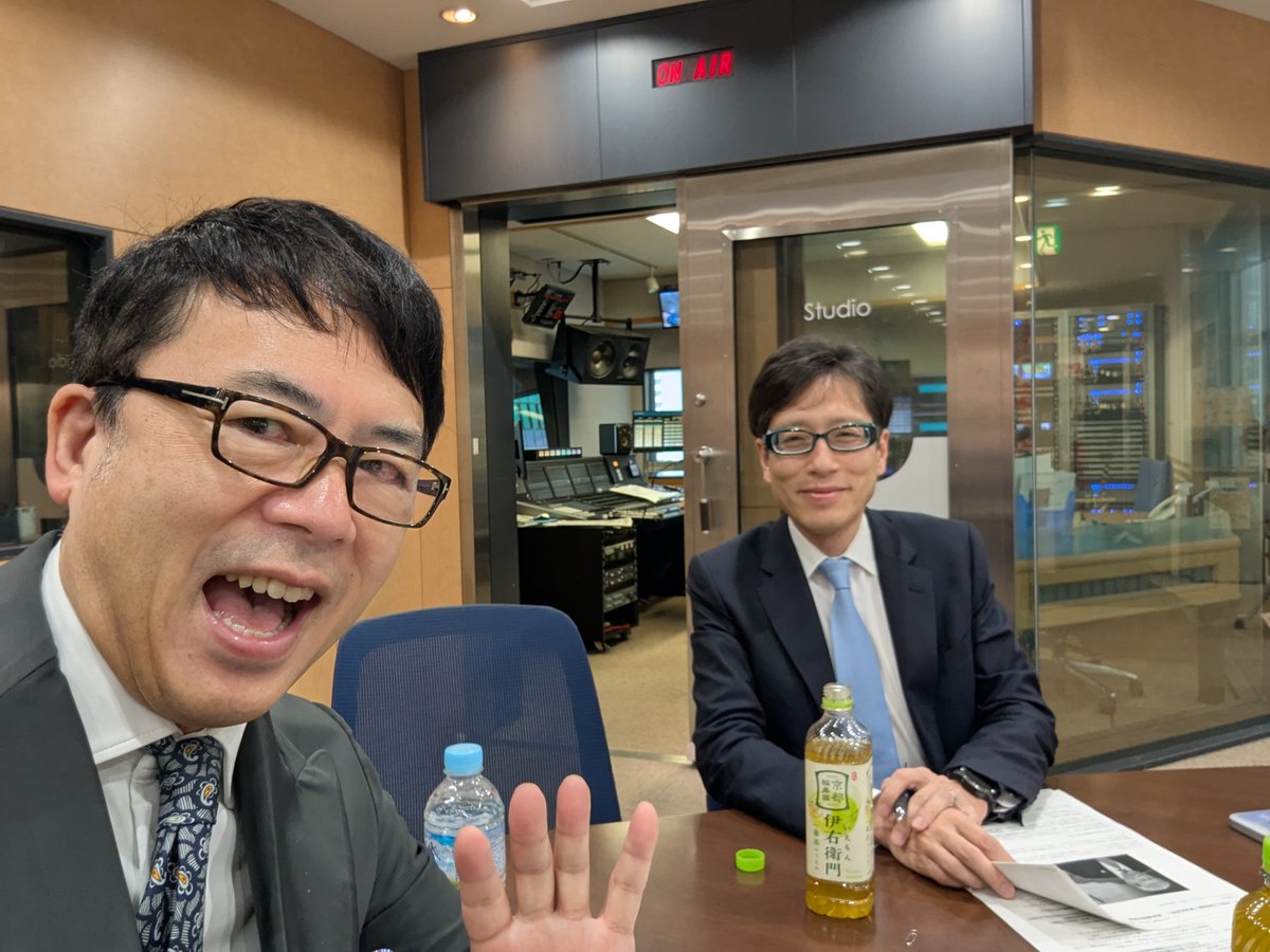 上念　司 tweet media