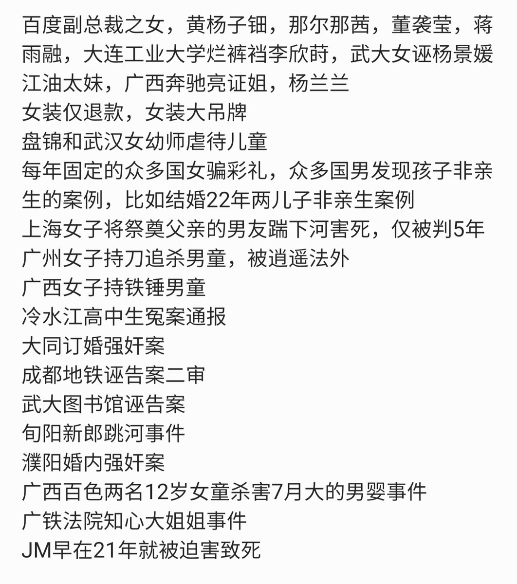 Gredilia tweet media