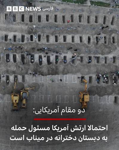 ||.SA.RA.|| tweet media
