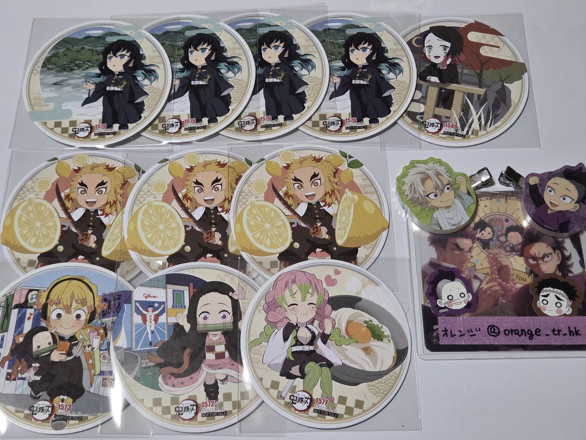 オレンジ tweet media