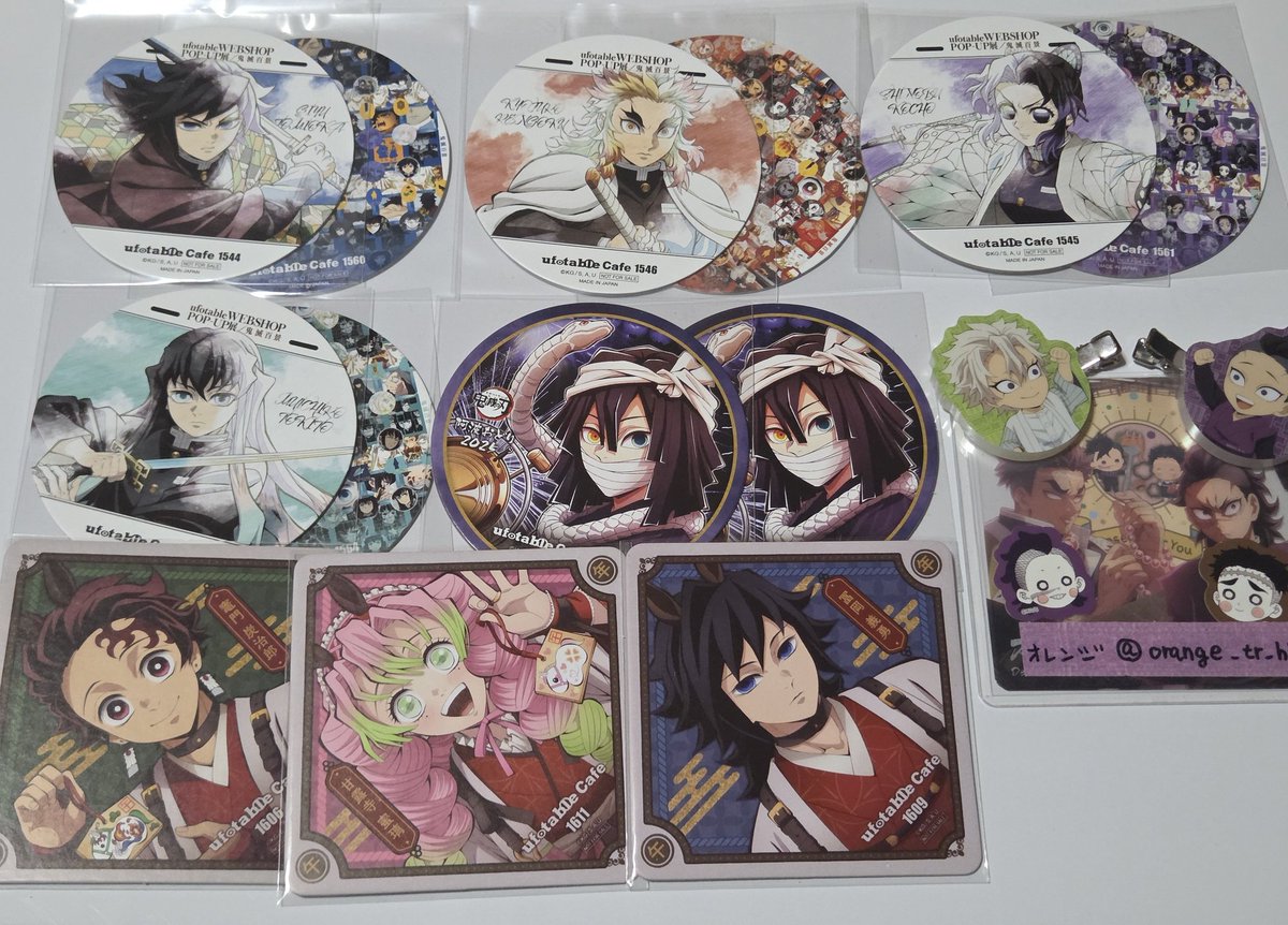 オレンジ tweet media