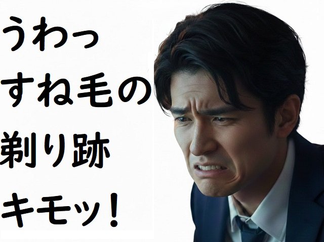 takeo2021's tweet photo. @i_t_s_i_10 https://t.co/bqQZlpWm4D