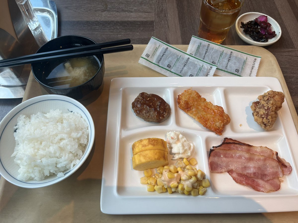 神楽　捨て身下手くそ投資家🔰 tweet media