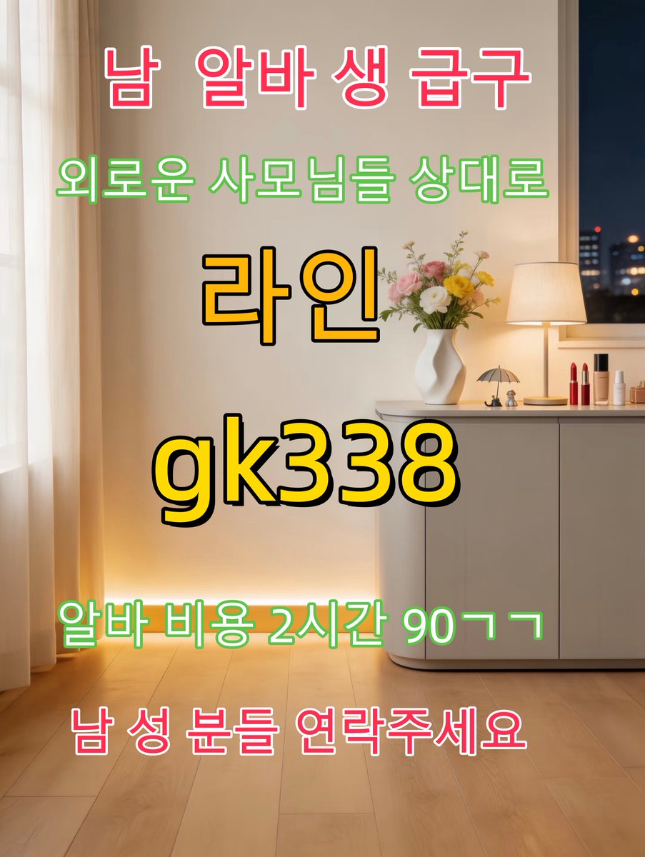 BruckenMel89669's tweet image. 📺🦹#사정관리 #atm #스타킹💖🧑‍🎄
#파판  #부분  #릴