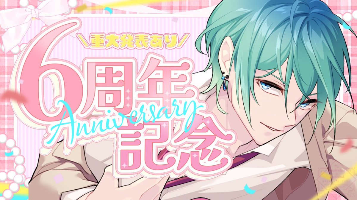 雫月みなと🐳🌙⚓️₍ᐢ..ᐢ₎♡ tweet media