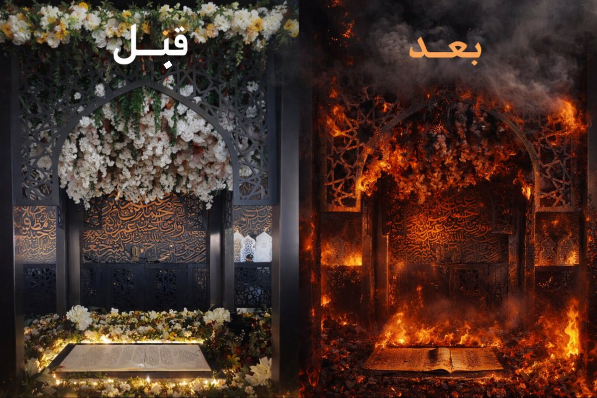 LaraHaddad🇱🇧† tweet media