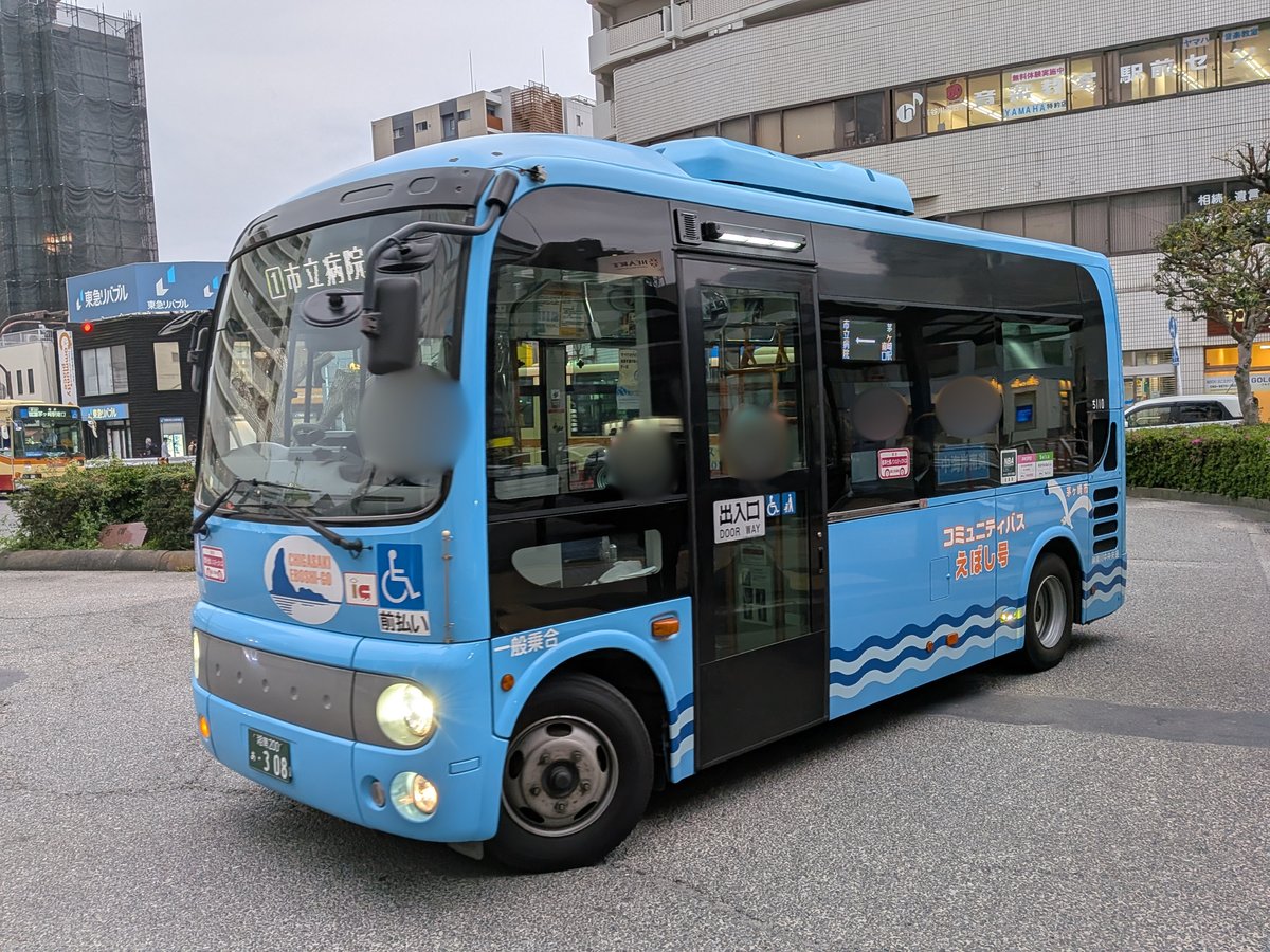 アメニティ tweet media