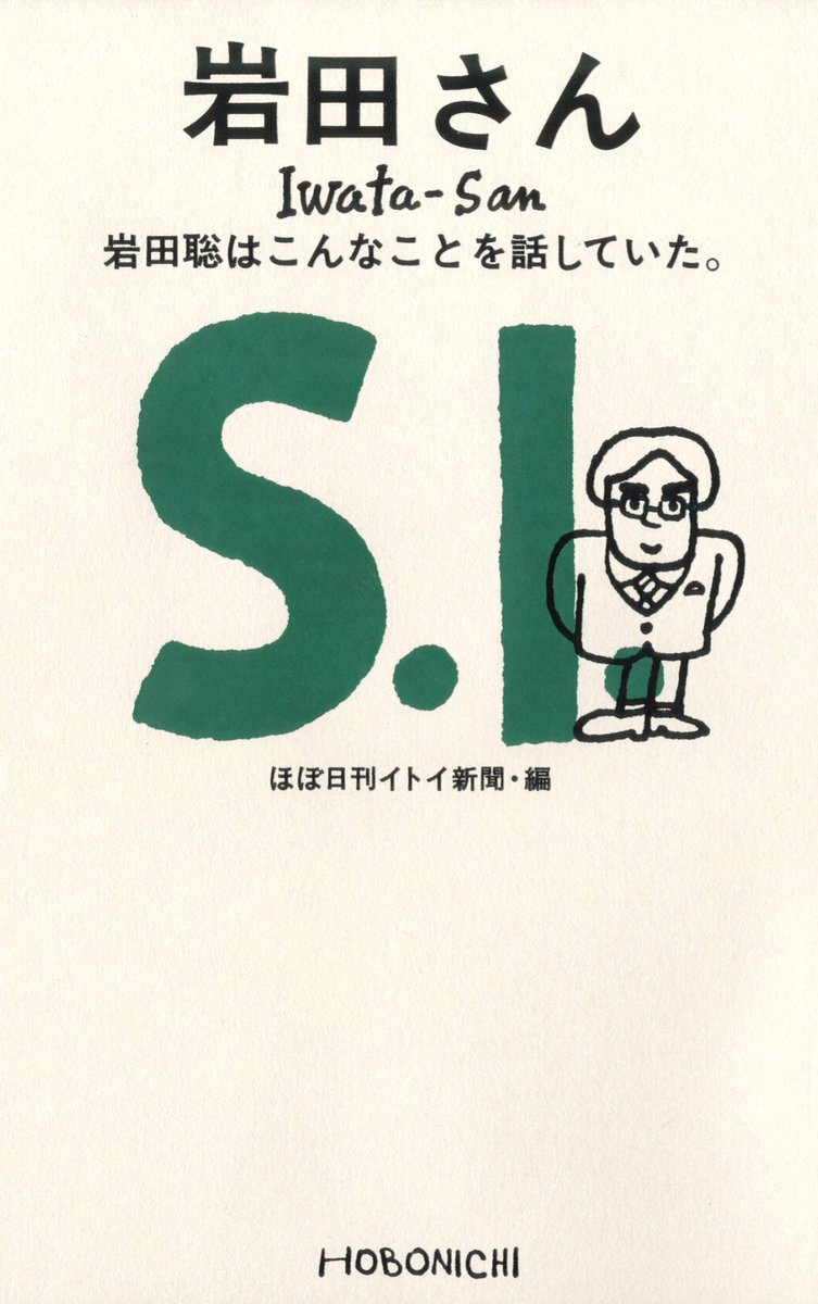 ⿻ maskin(マスキン) tweet media