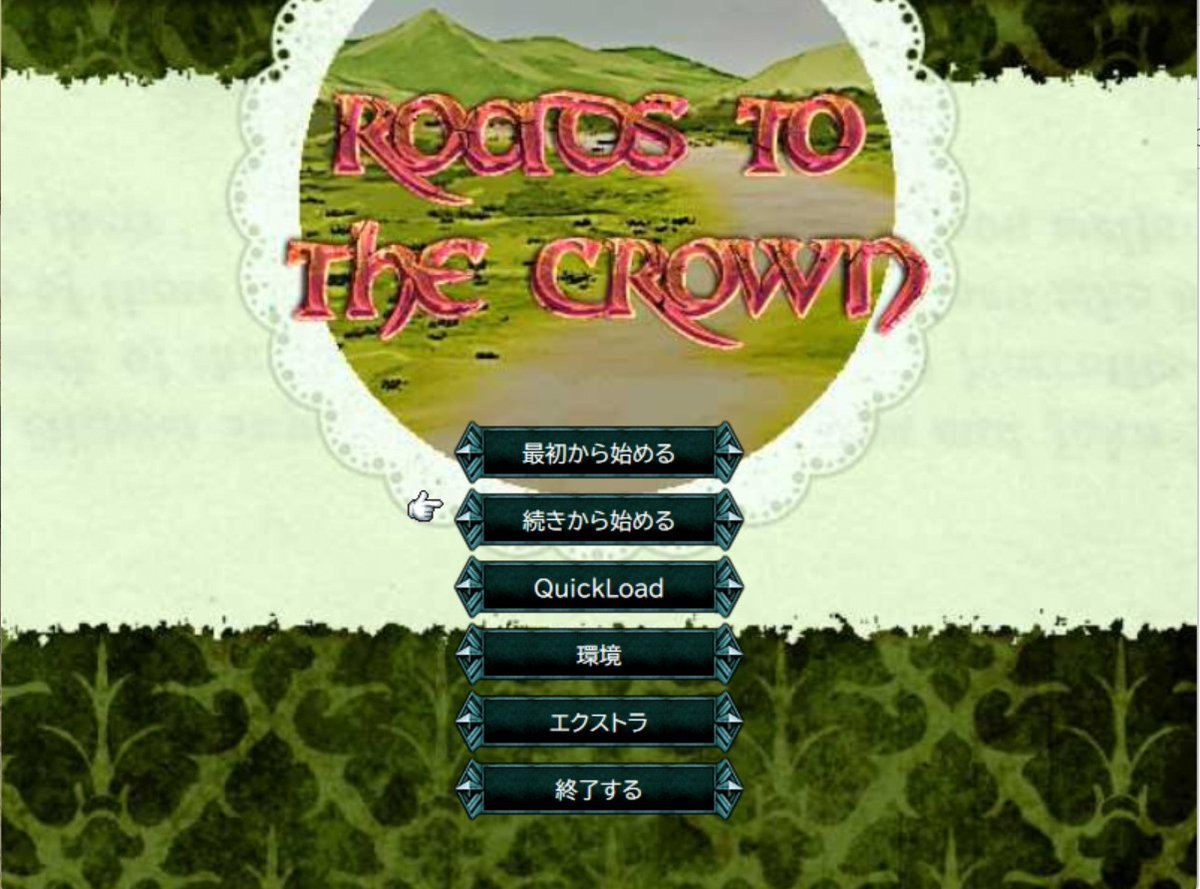 t776jp's tweet photo. 【Roads to the Crown】
フリゲSRPGの最高峰と言えそうな素晴らしい作品
お気に入りはユニコーンオーバーロードっぽい
"ユーステイシア"
#フリーゲーム #SRPG https://t.co/OuCAbKLBpS