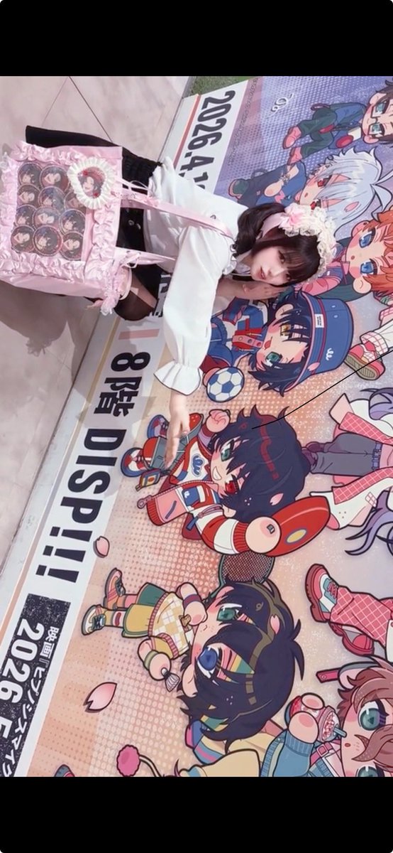 ゅぅ 🏷️お迎えちゅ片思い3日 tweet media