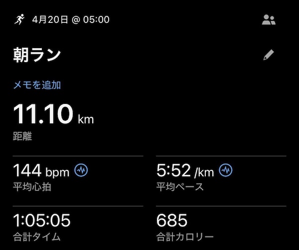 やし tweet media