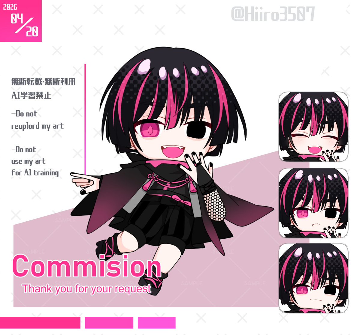 切先 柾 tweet media