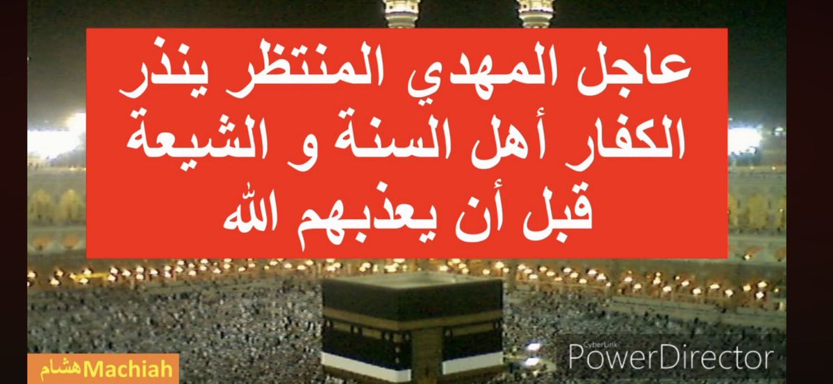 أحسن ألقول tweet media