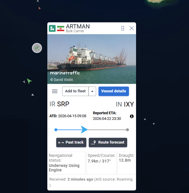 Estrategias Militares tweet media