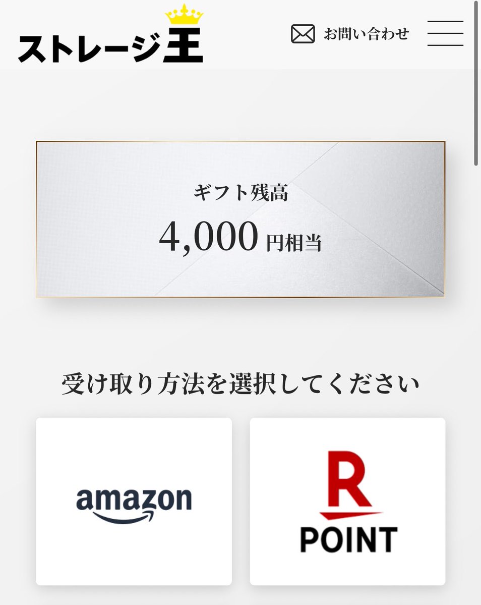 大天使ゆゆ【Re:floré】 tweet media