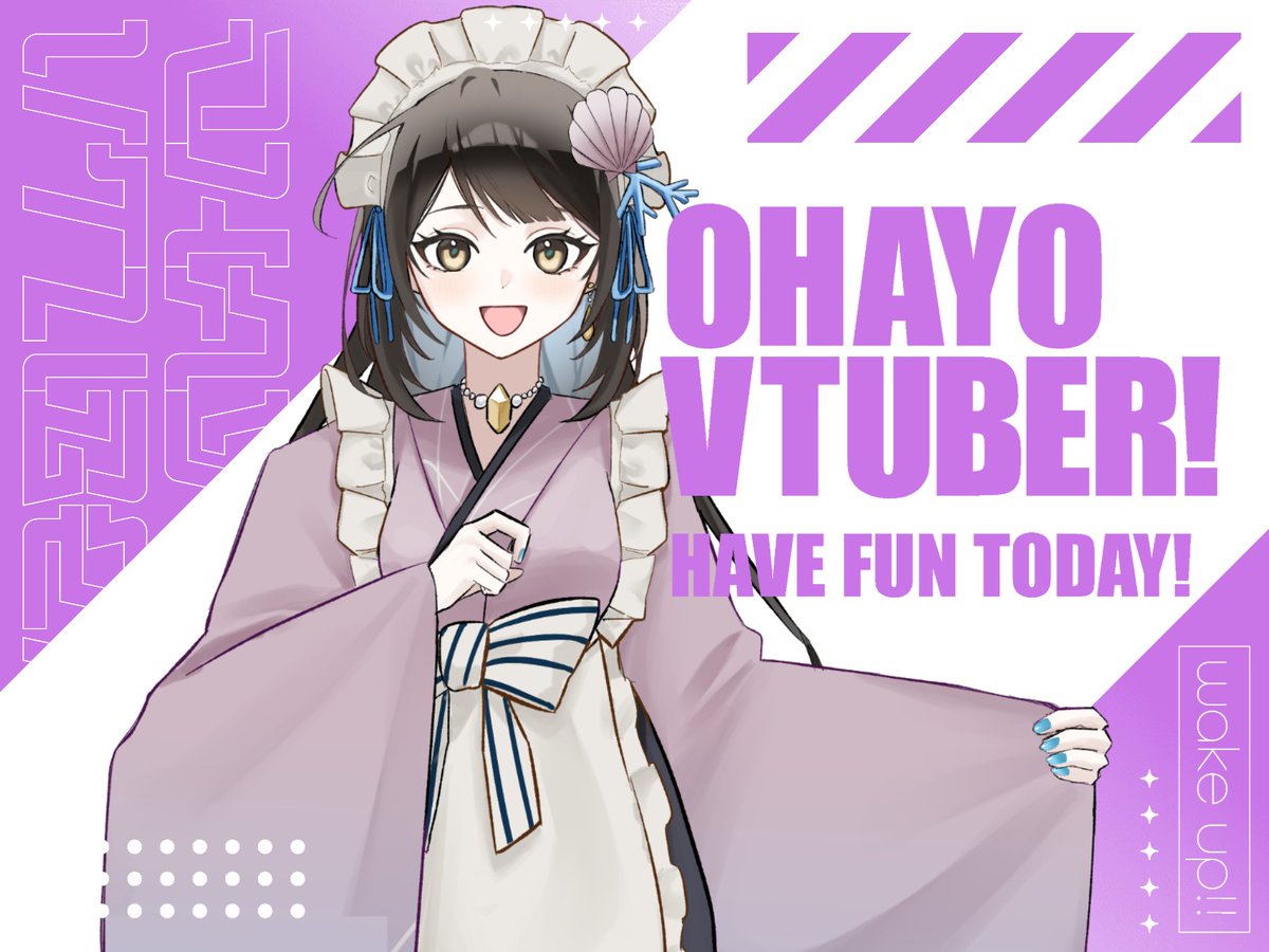 七海琥珀(ななみこはく) tweet media