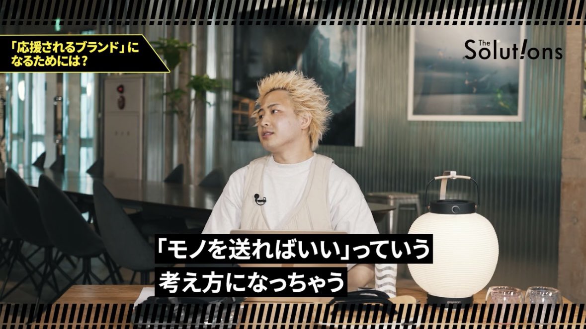 武内賢太＿goyemon tweet media