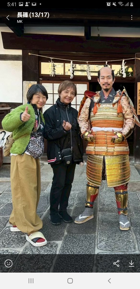 小堀正博 tweet media