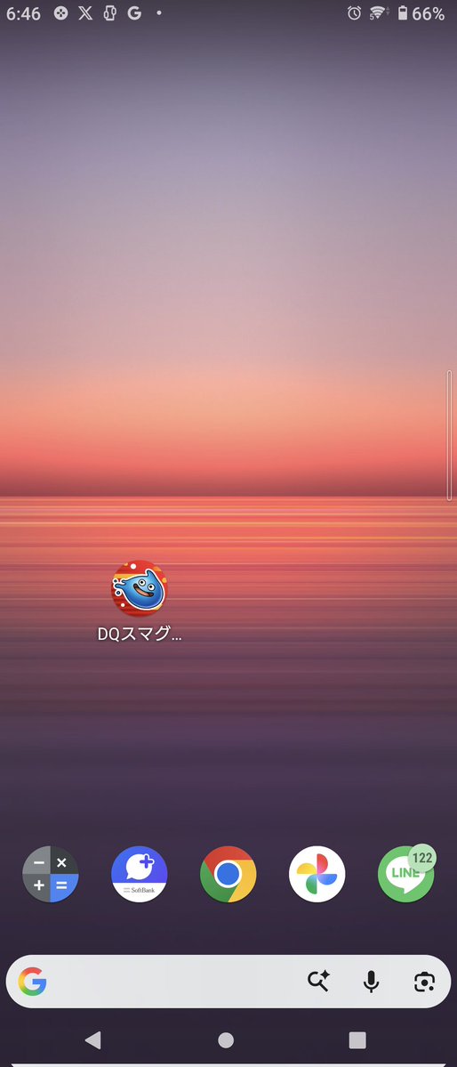 🌻がぷちん🌻 tweet media