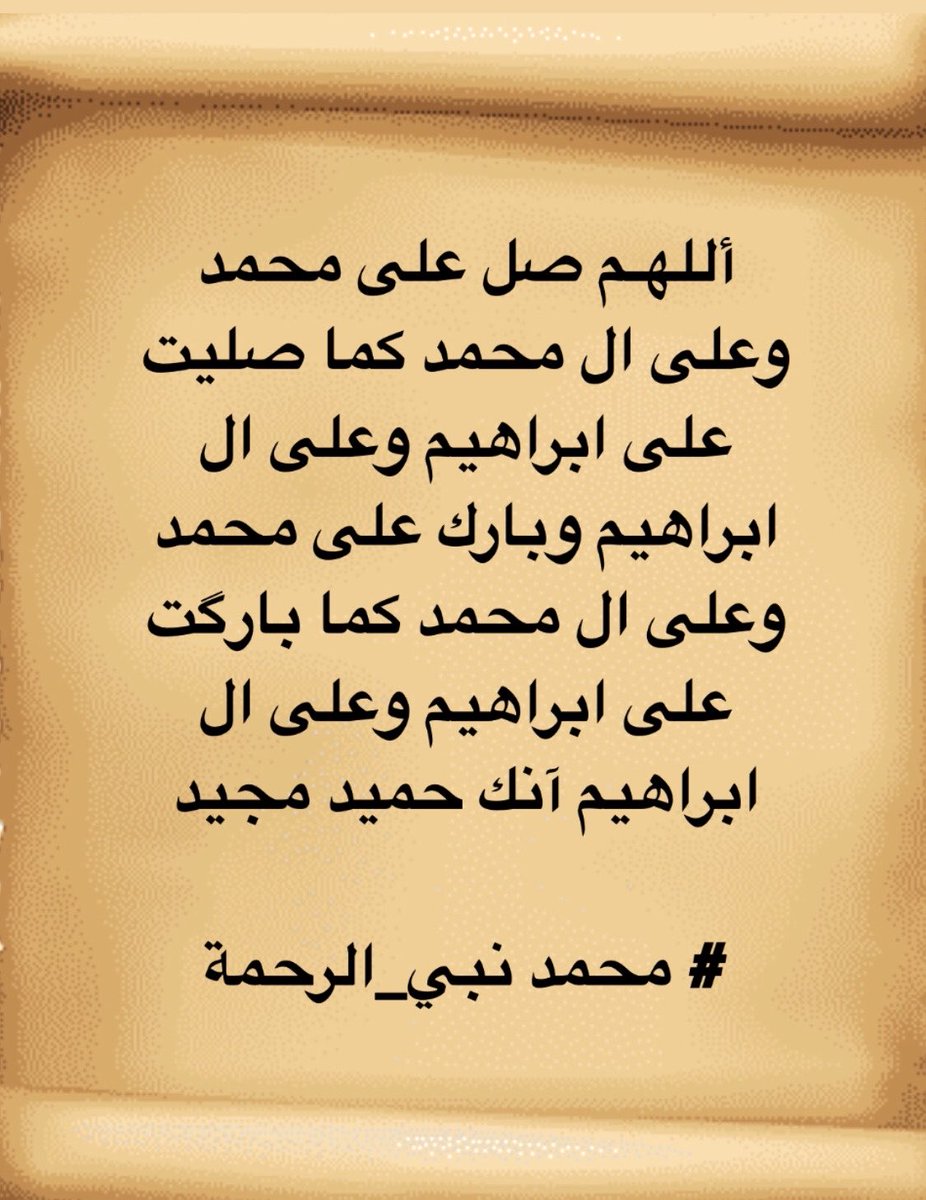 Ⓜ️ محمود tweet media