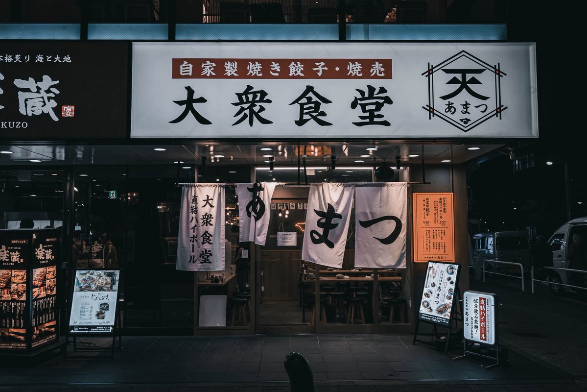 たまお tweet media