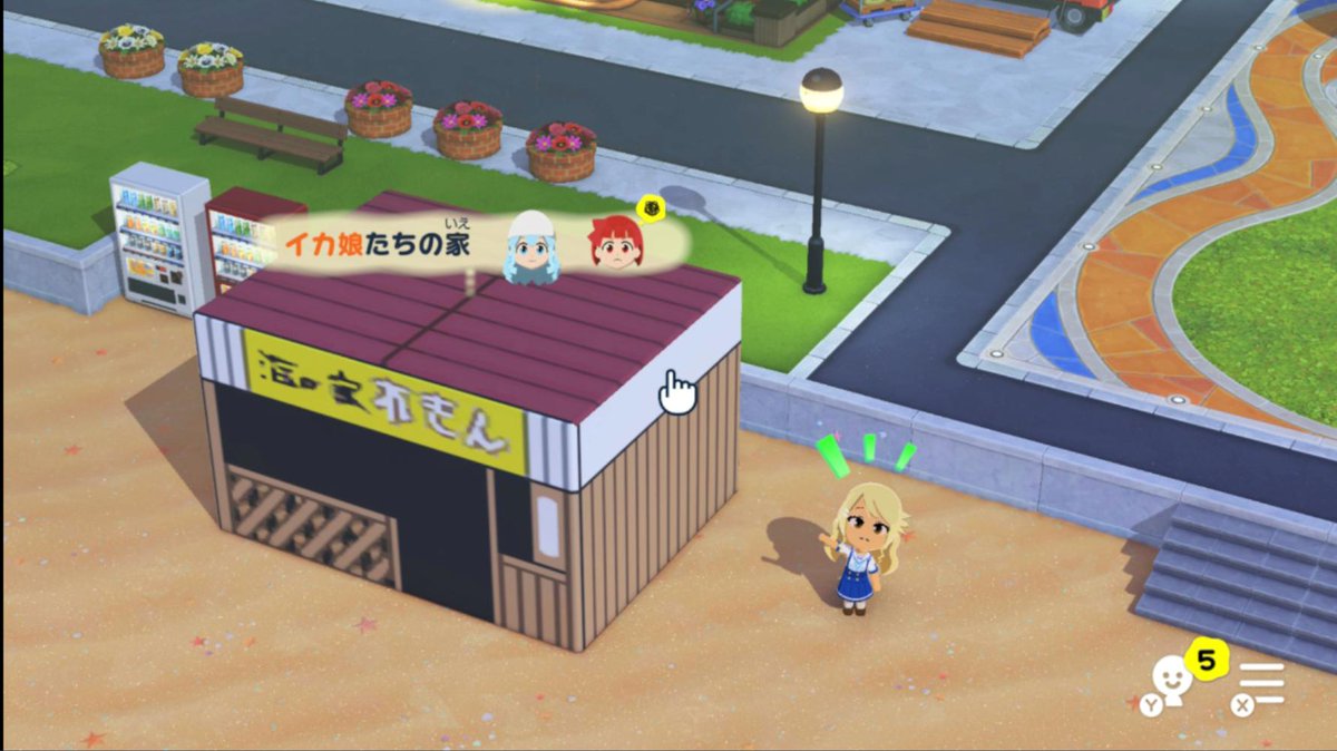 安部真弘 tweet media