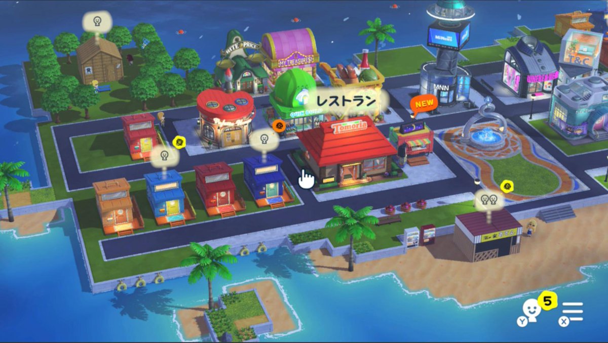 安部真弘 tweet media