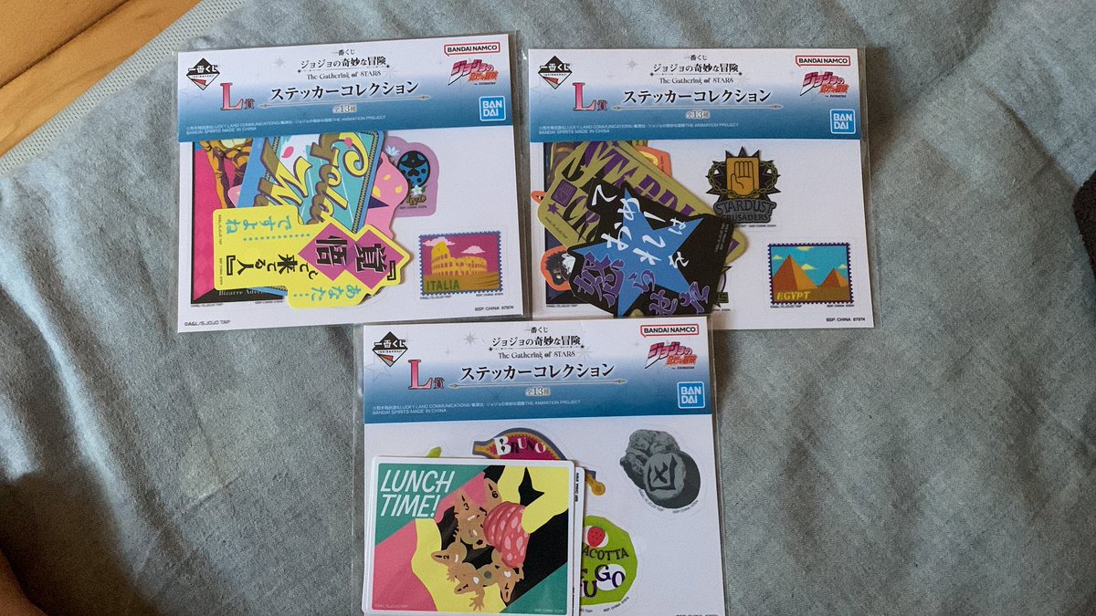 そろそろキングスブースター tweet media