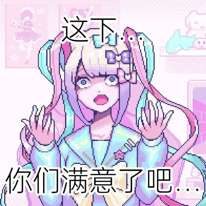 𓏵喵小懒𓏵 tweet media