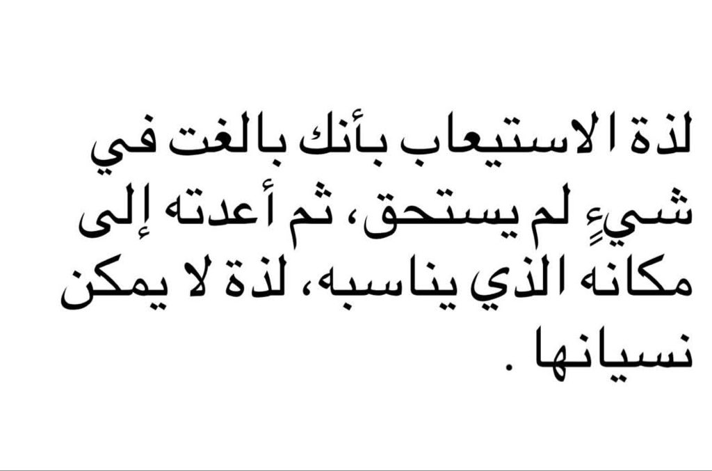 ماريسول (@0i77m) on Twitter photo 