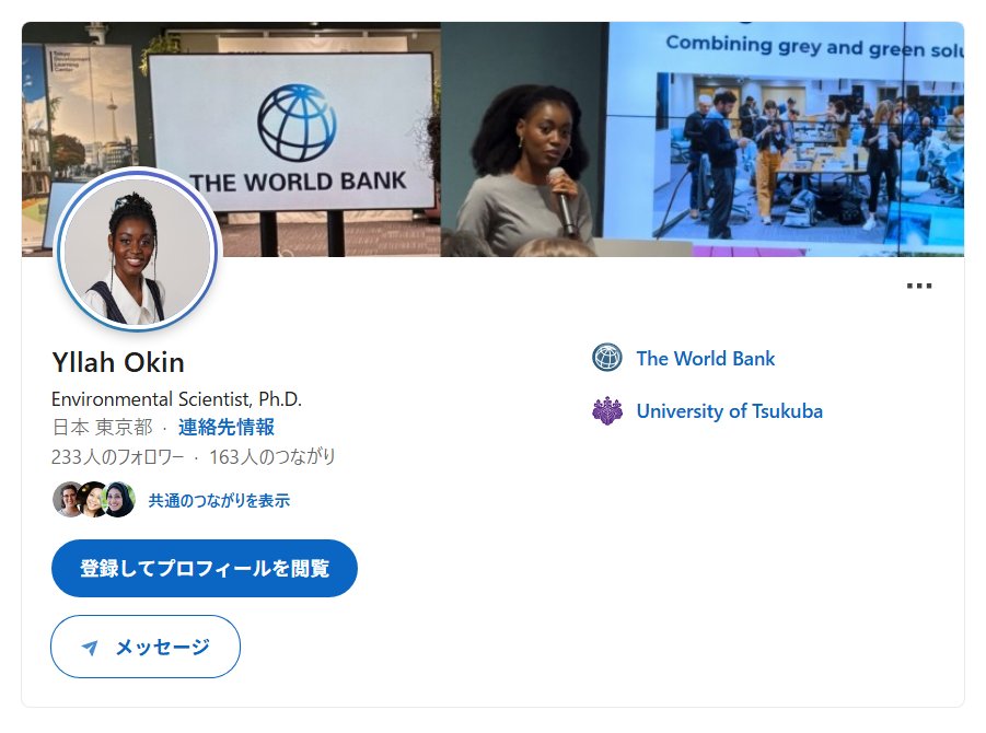 Chief_MF tweet media