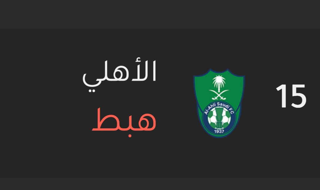 عبدُالله tweet media