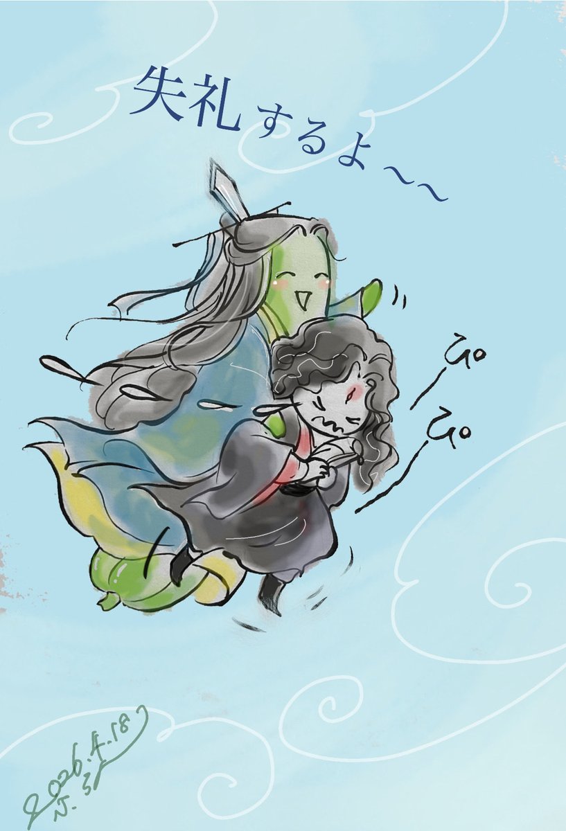 フランソワーズ tweet media