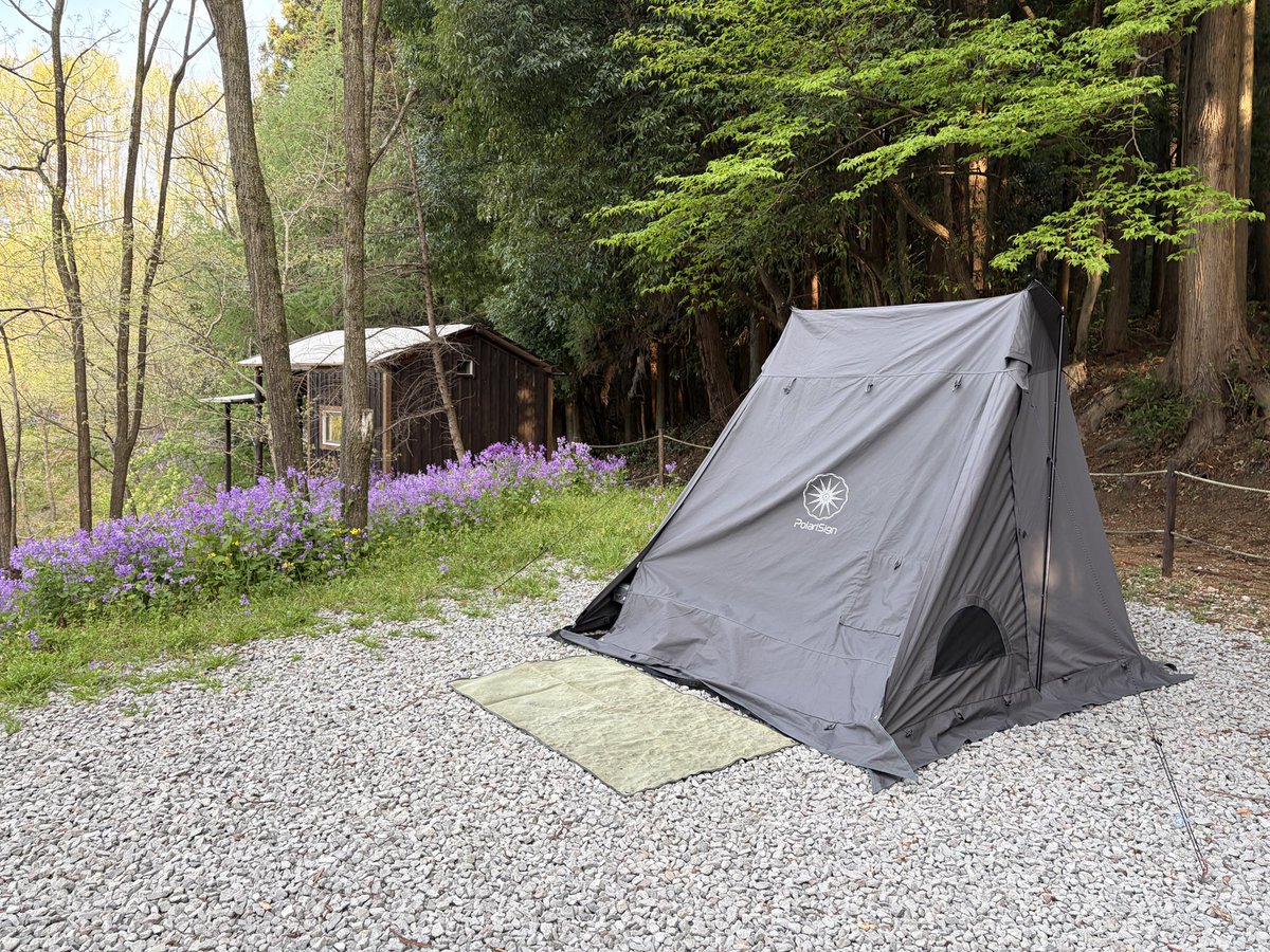 OZ★Go Camping with PAO tweet media